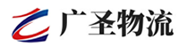 深圳到特克斯县物流公司